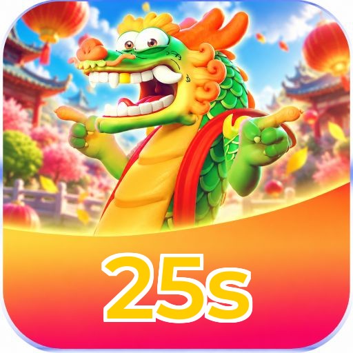 25s Logo