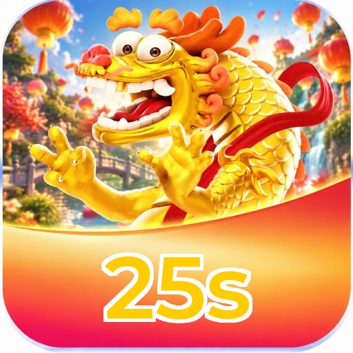 25s Logo