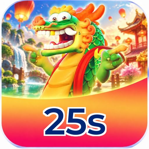 25s