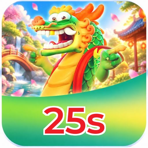 25s Logo